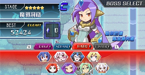 魔神少女音乐外传