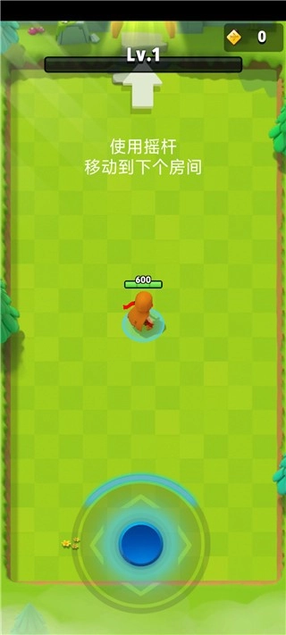 弓箭传说正版手游下载