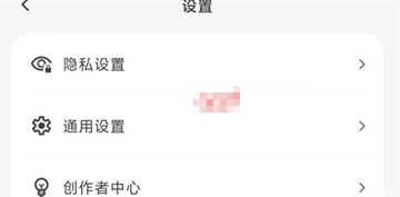 Simple安卓免费版图1