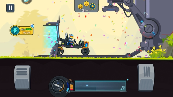 极速赛车向前冲安卓版