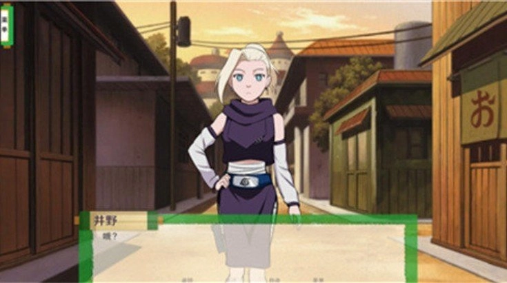 火影忍者高招模拟器直装游戏版图1