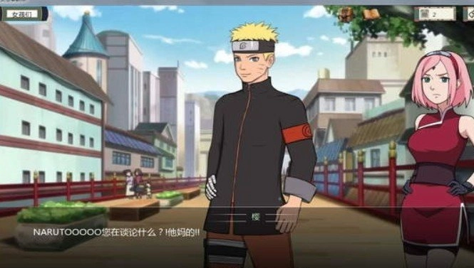 火影忍者高招模拟器直装游戏版图2