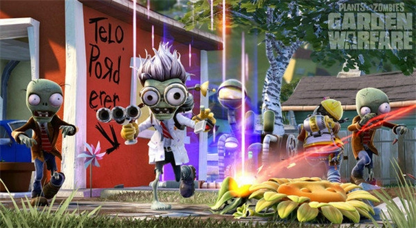 植物大战僵尸3d版