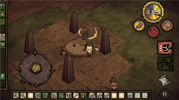 饥荒汉化手机版