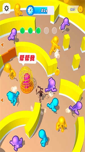 极速逃亡图4