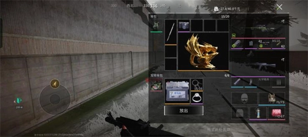 萤火突击正版手游下载