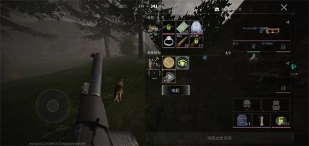 萤火突击正版手游下载