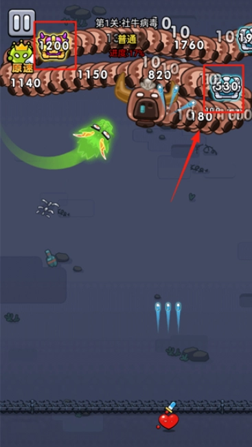 细胞保卫战游戏手机版下载