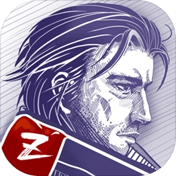 阿瑞斯病毒安卓版