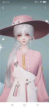 以闪亮之名国际服