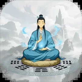 穿越到修仙宗门