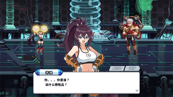 异世界格斗少女养成记