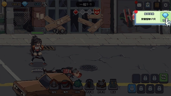 异世界格斗少女养成记