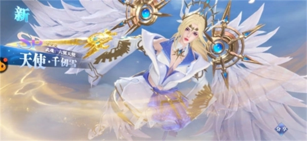 斗罗大陆魂师对决旧版安装下载