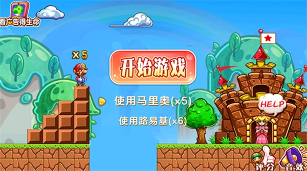 新版安装包下载