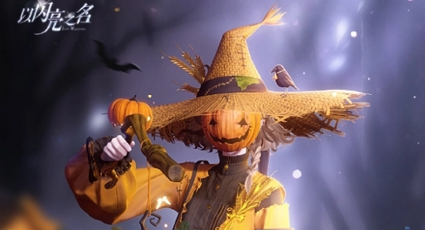 以闪亮之名应用宝版