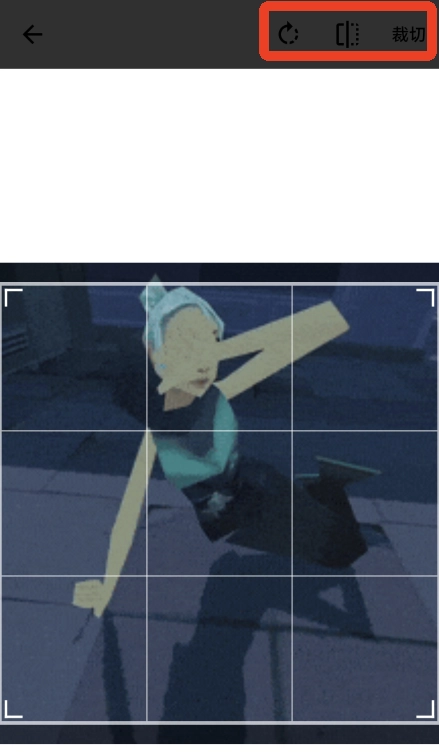 lovemo ai聊天软件