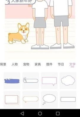 Persona欧美相机(4)