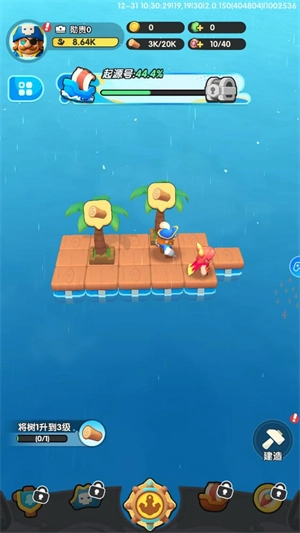 最后的方舟官网版下载