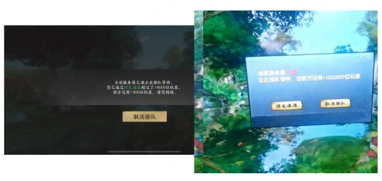 排队苦等一小时，金价疯涨到让人摸不着头脑！这到底是天下贰游戏，还是大荒股市正式开盘了？