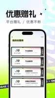 卡岛官方最新版图3