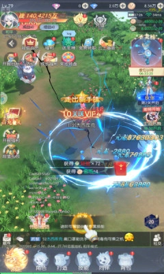 云上大陆折变态版