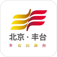 北京丰台空中课堂