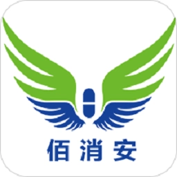 佰消安控销平台