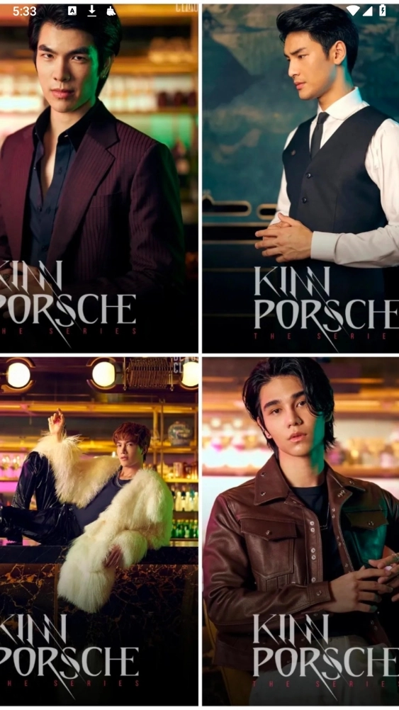 天府泰剧安卓版