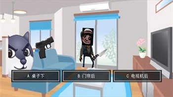 黑夜恐怖邻居最新版图3