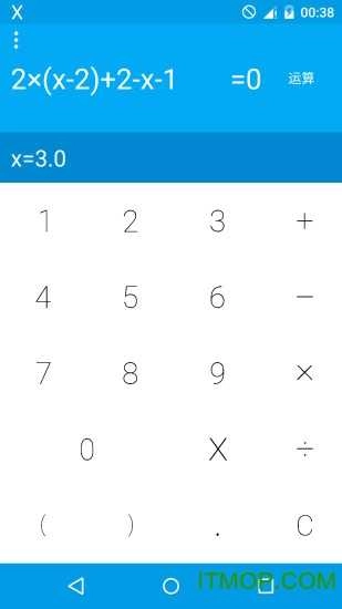 解方程计算器软件