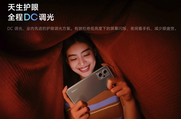大家都觉得LCD屏幕更护眼，可它怎么就被市场淘汰了呢