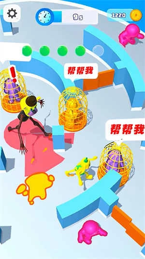 极速逃亡图1