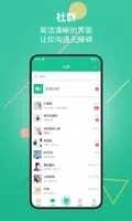 创业天下(4)