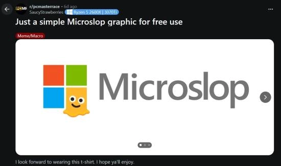 Windows11强行推广AI功能，用户不堪其扰，开发者制作扩展程序进行犀利调侃