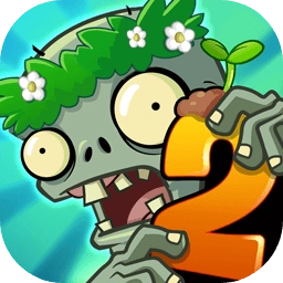 植物大战僵尸2满五阶手机版