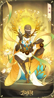 梦幻唐朝游戏绿色版