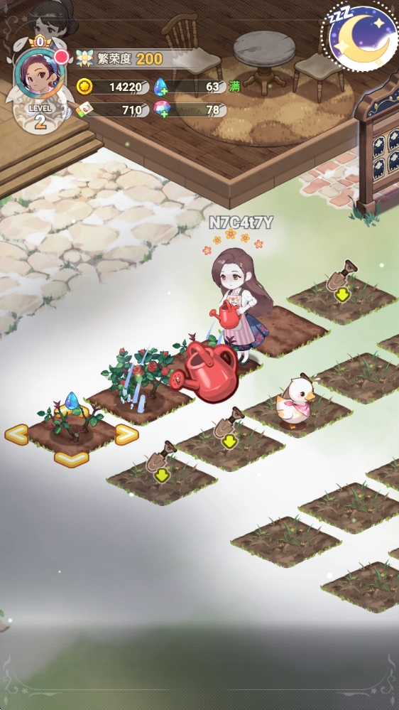 花札物语官网版下载