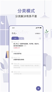 原子清单最新版