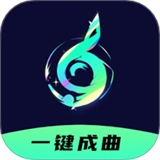 AI一键成曲v1.6.7