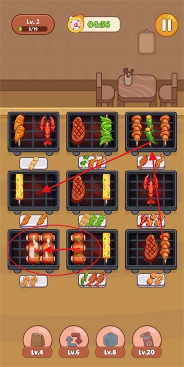 FoodieSizzle正版下载