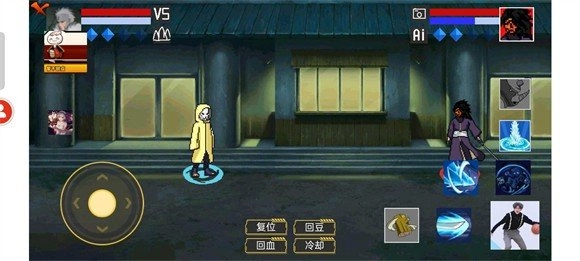 像素火影网页版(3)