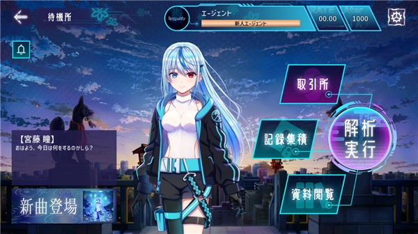 Liminality图1