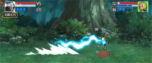 像素火影红面具游戏官方版图1