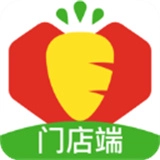 多多买菜门店端