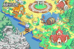 换装迷宫3完全汉化版