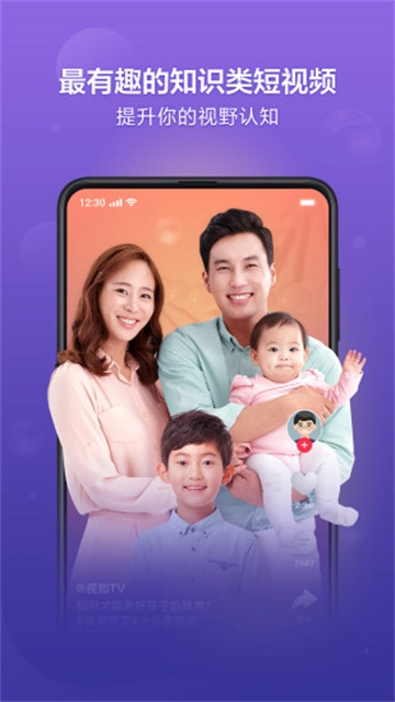 美视图3