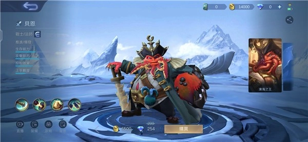 决胜巅峰5游戏国服