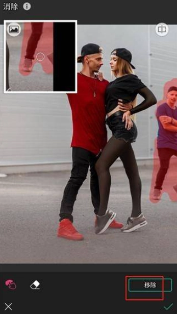 玩美相机国际版截图2