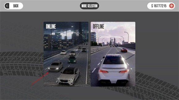 梦想之路安卓版